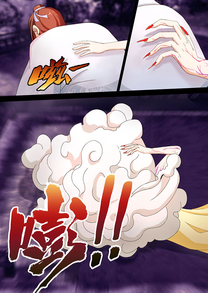 第11章：0