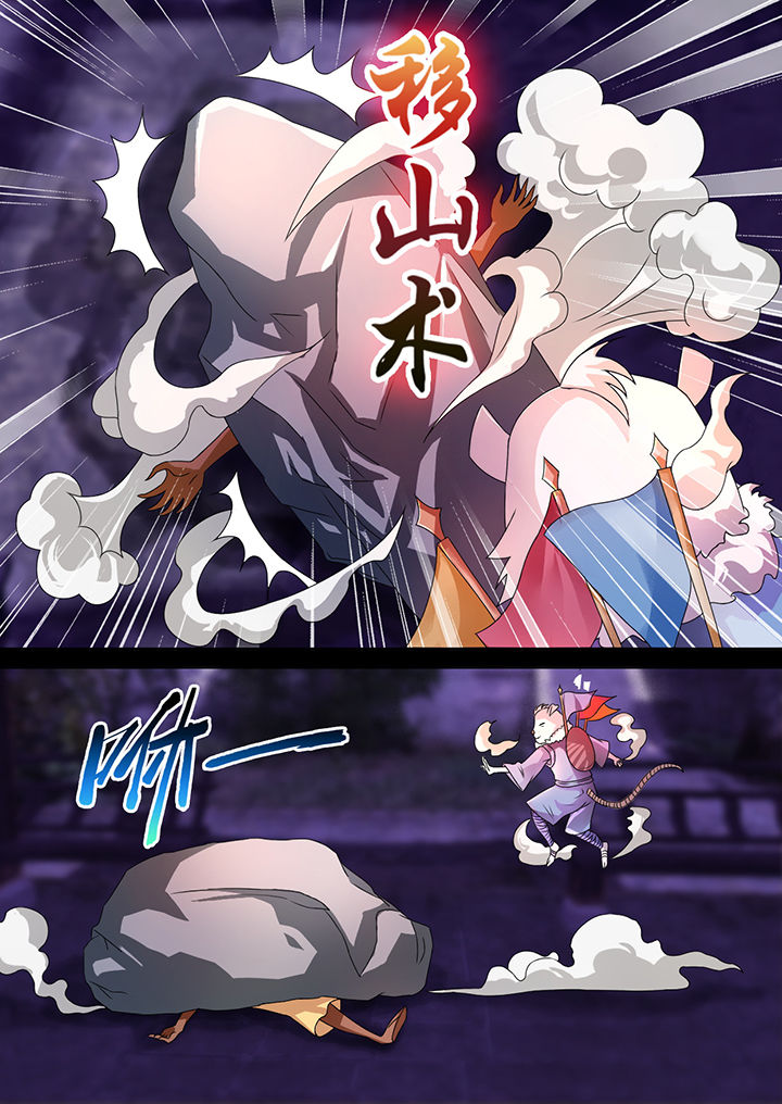 第11章：1