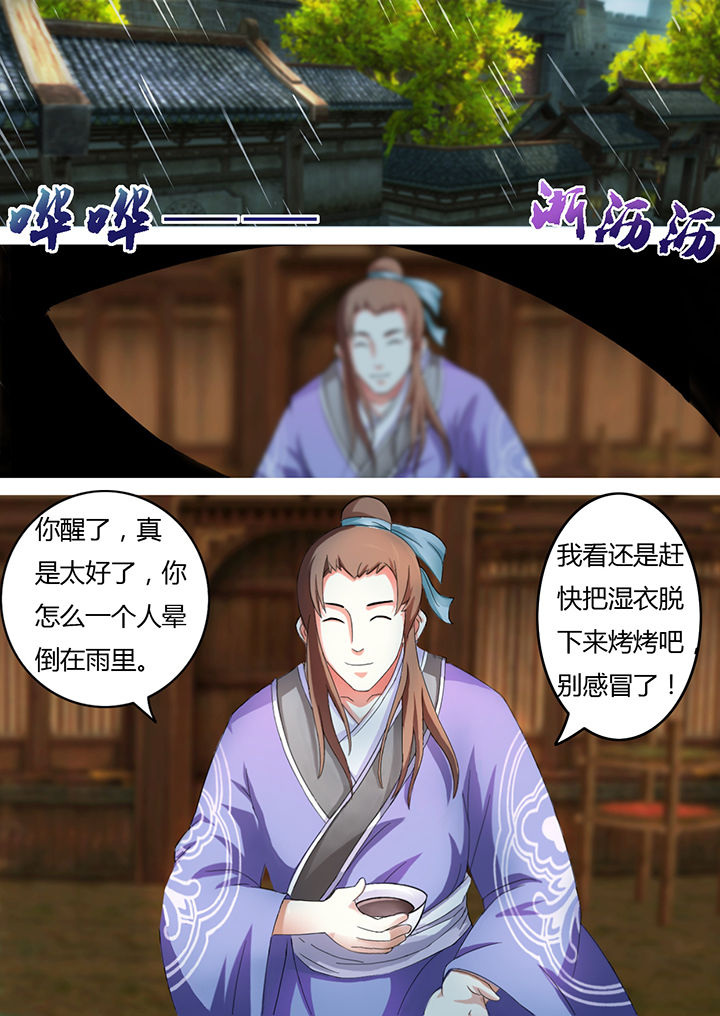 第12章：9