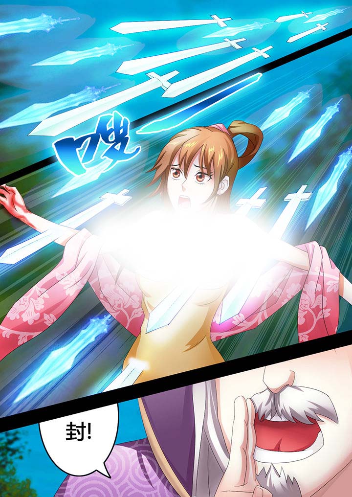 第13章：2