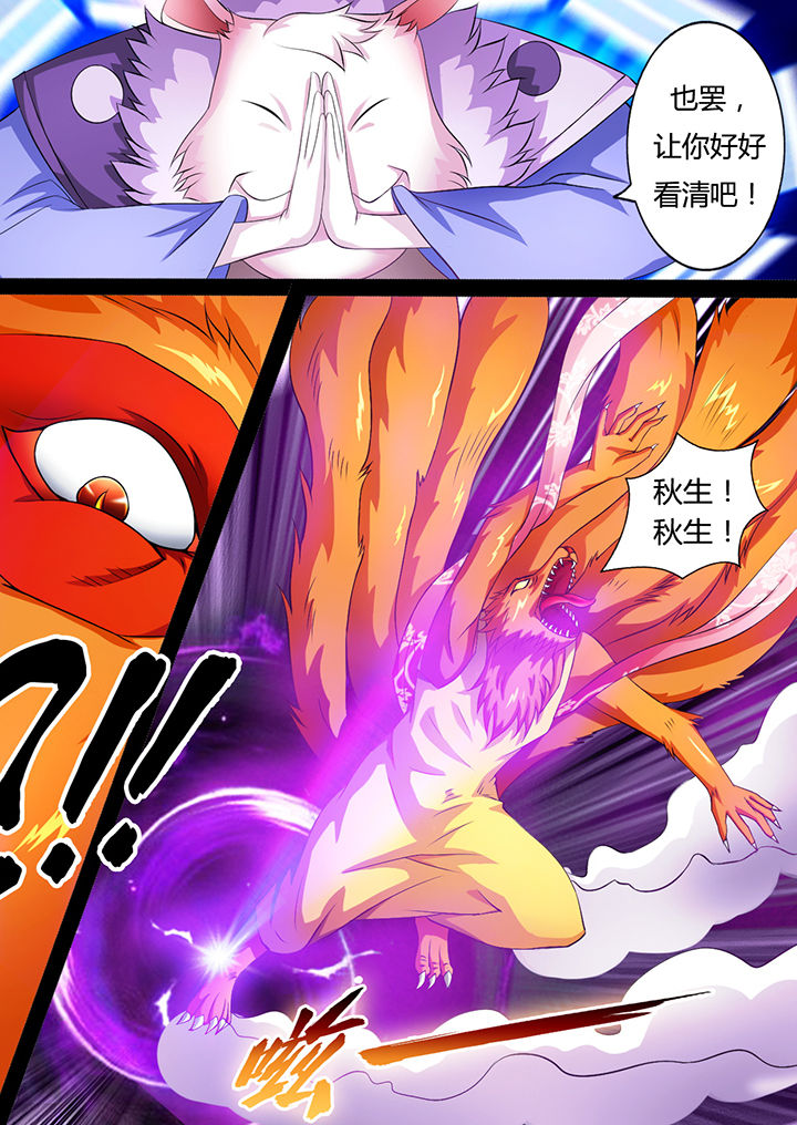 第12章：8