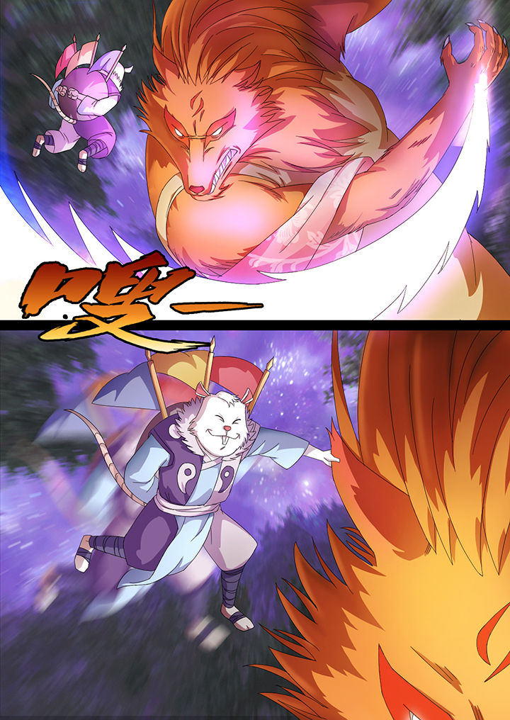 第11章：9