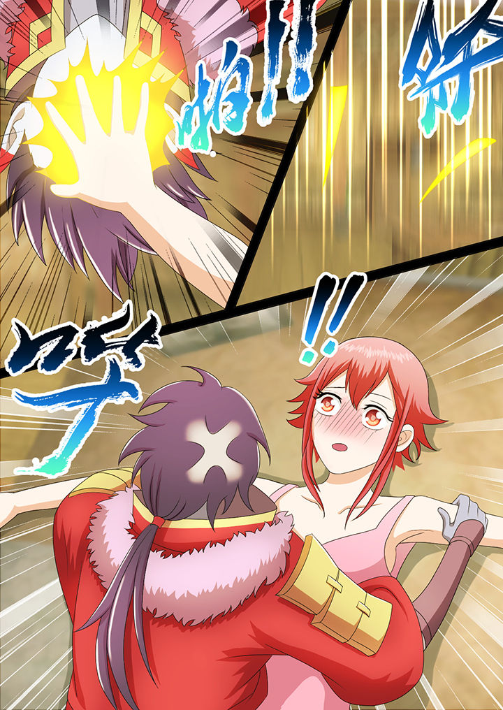 第9章：8