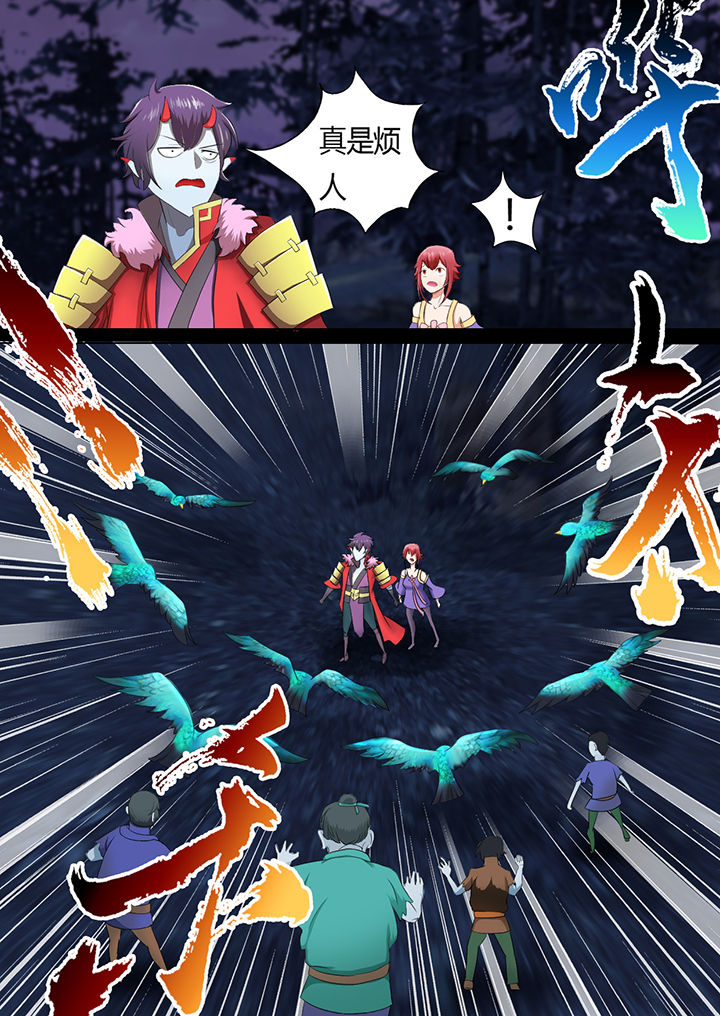 第5章：3