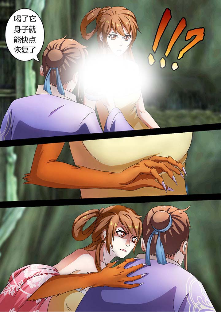 第13章：5