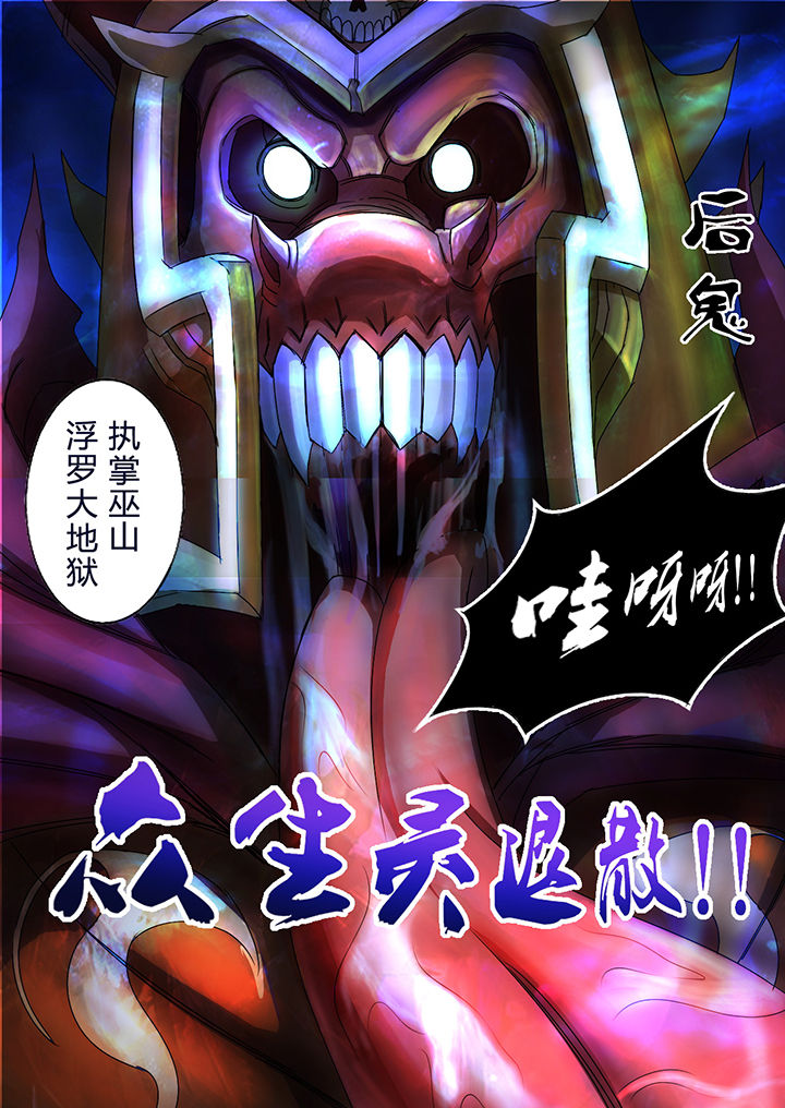 第32章：9