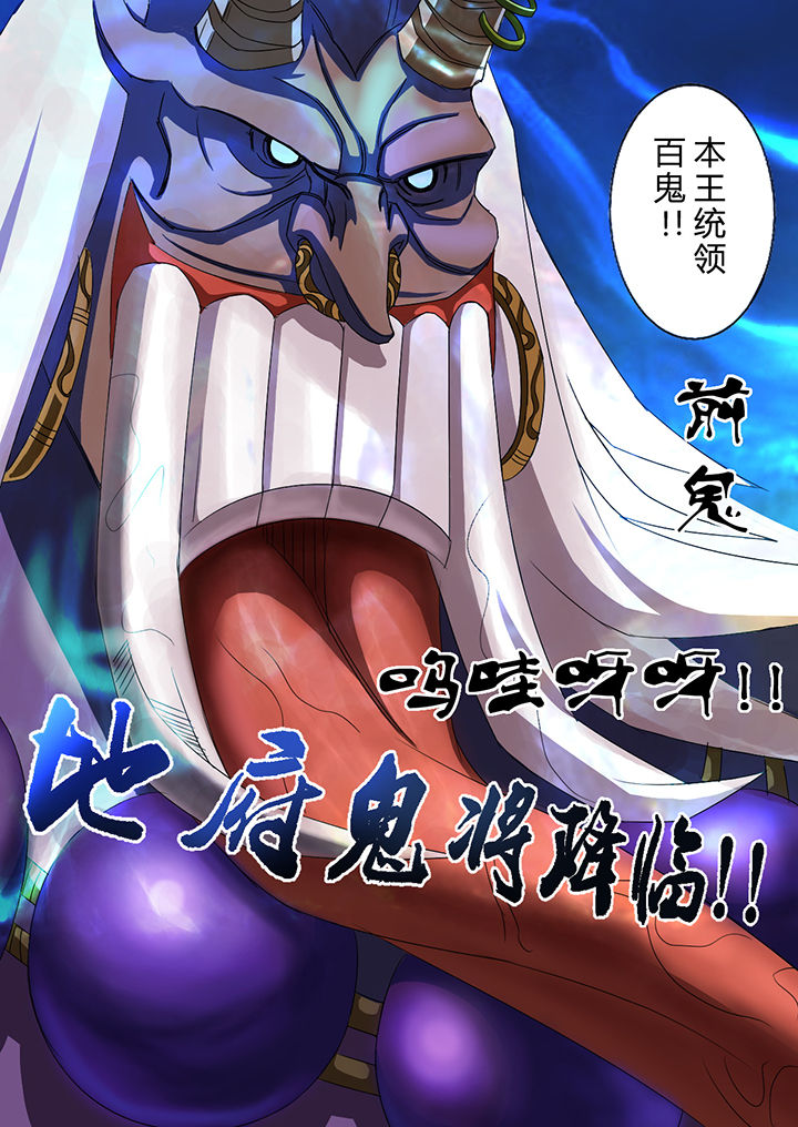 第32章：8