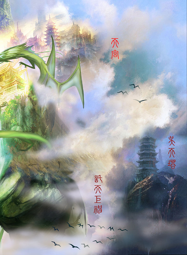 第27章：5