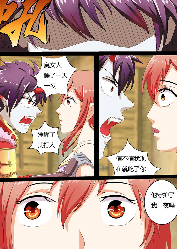 第9章：9