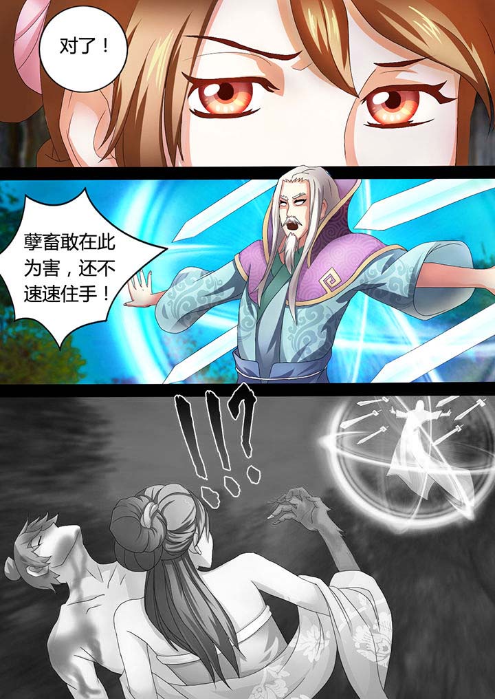 第13章：1