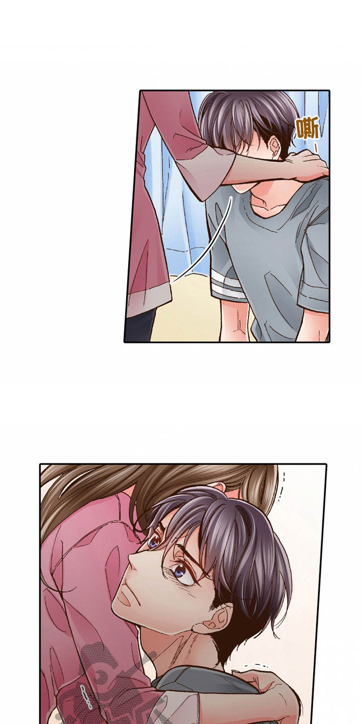 第25章：动摇0