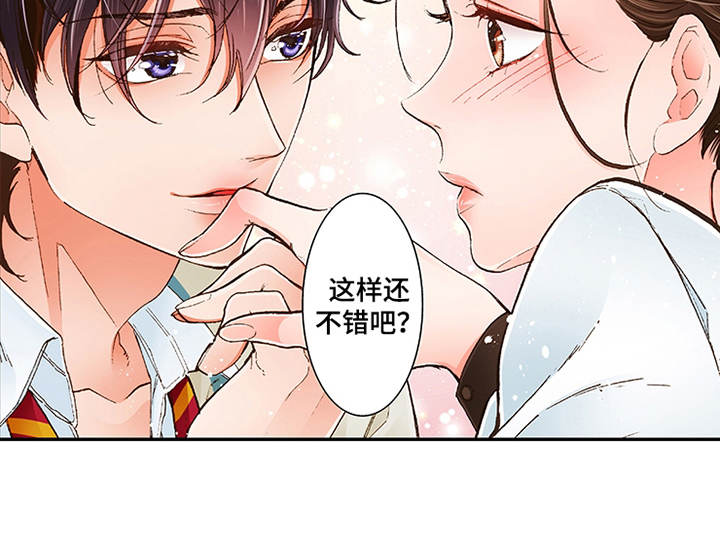 第4章：约定3