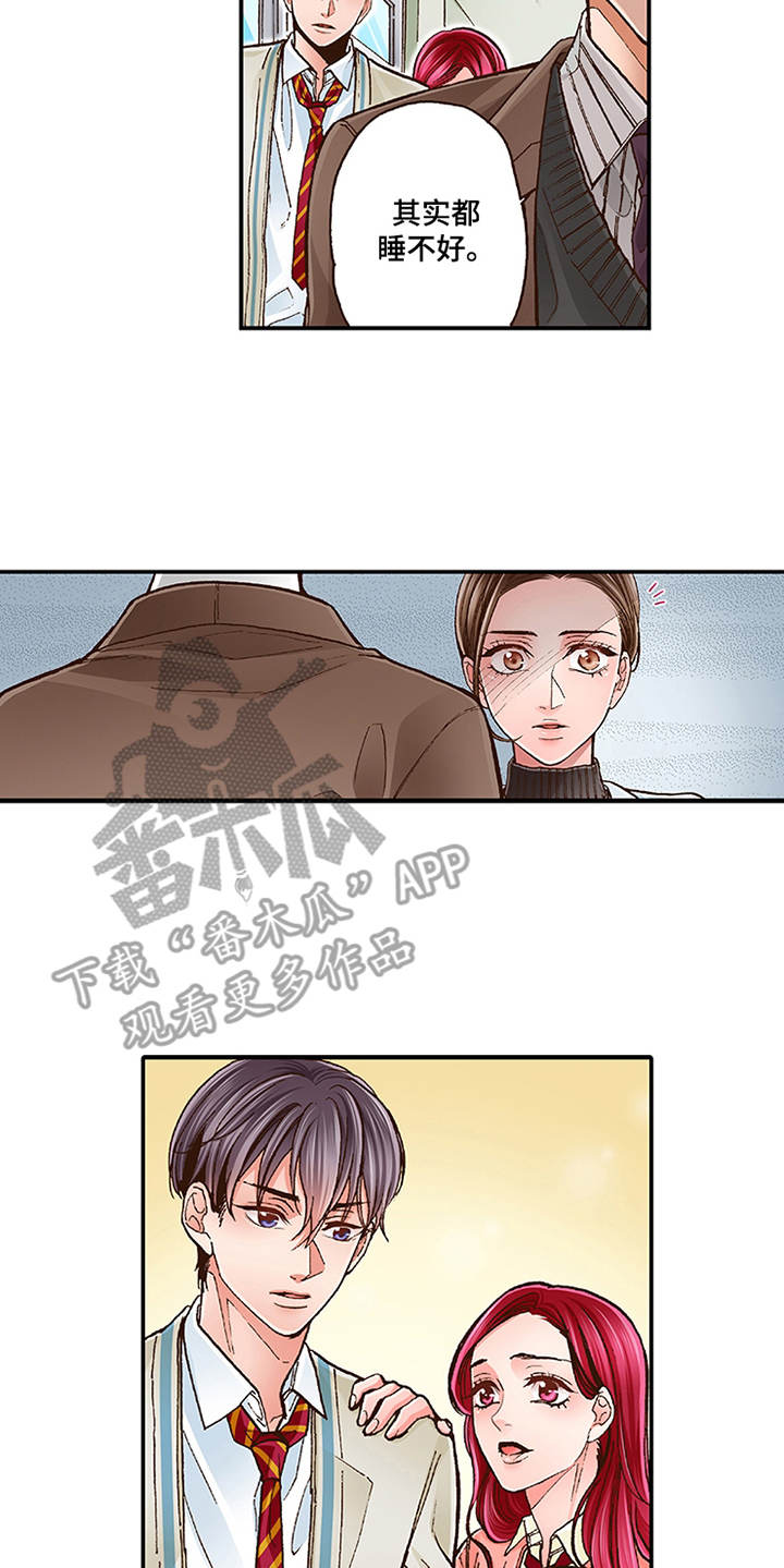 第8章：转达想法13
