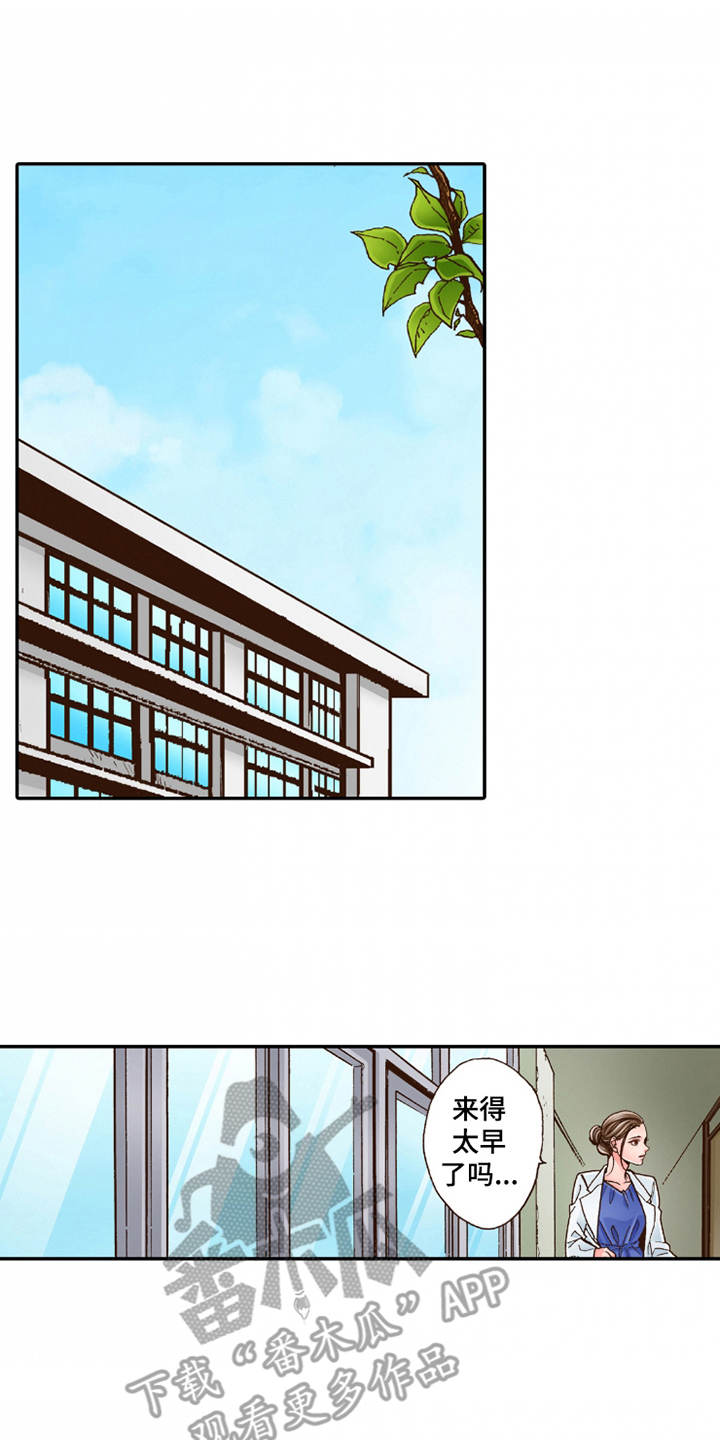 第26章：逃开0