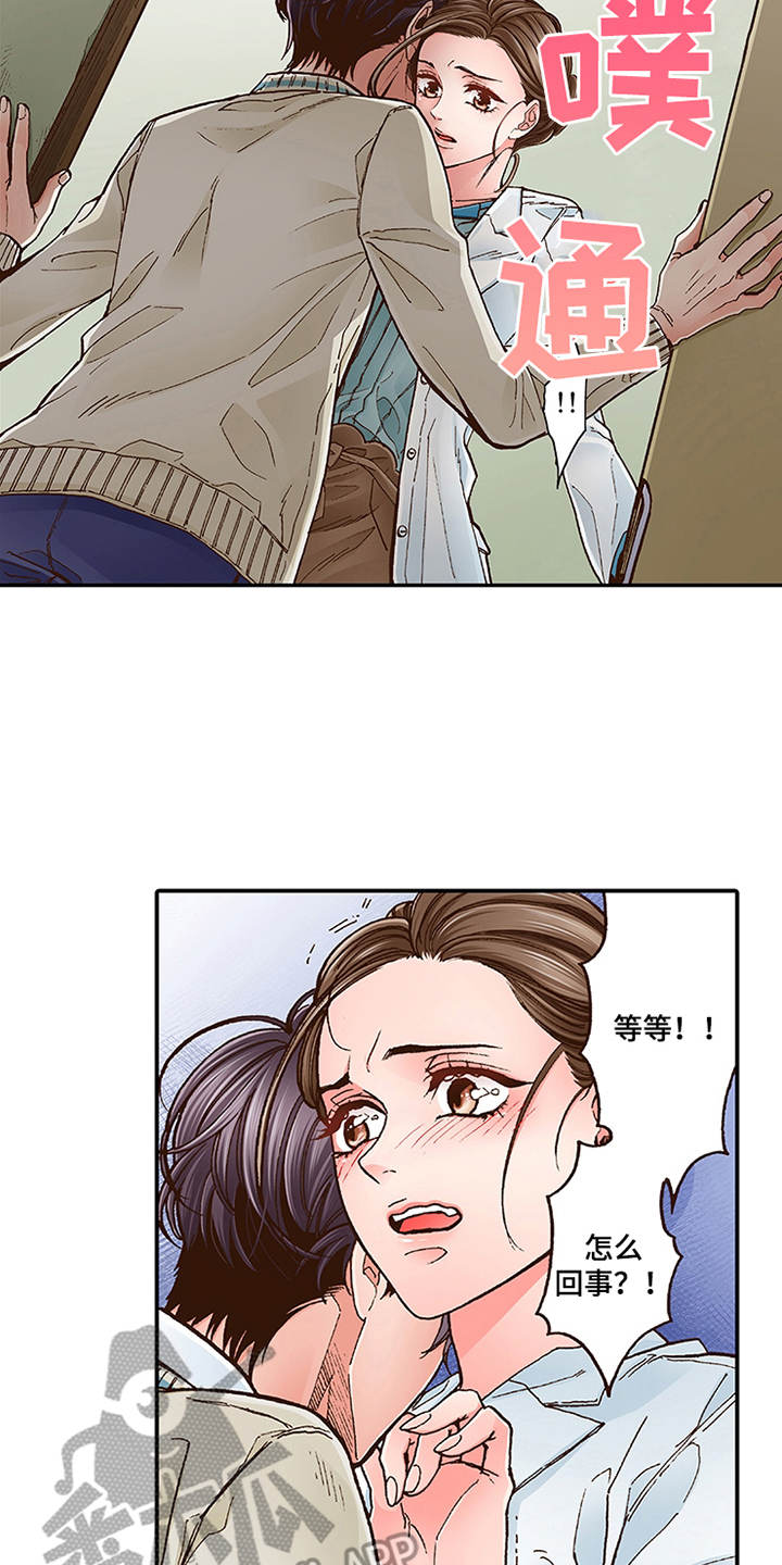 第4章：约定7