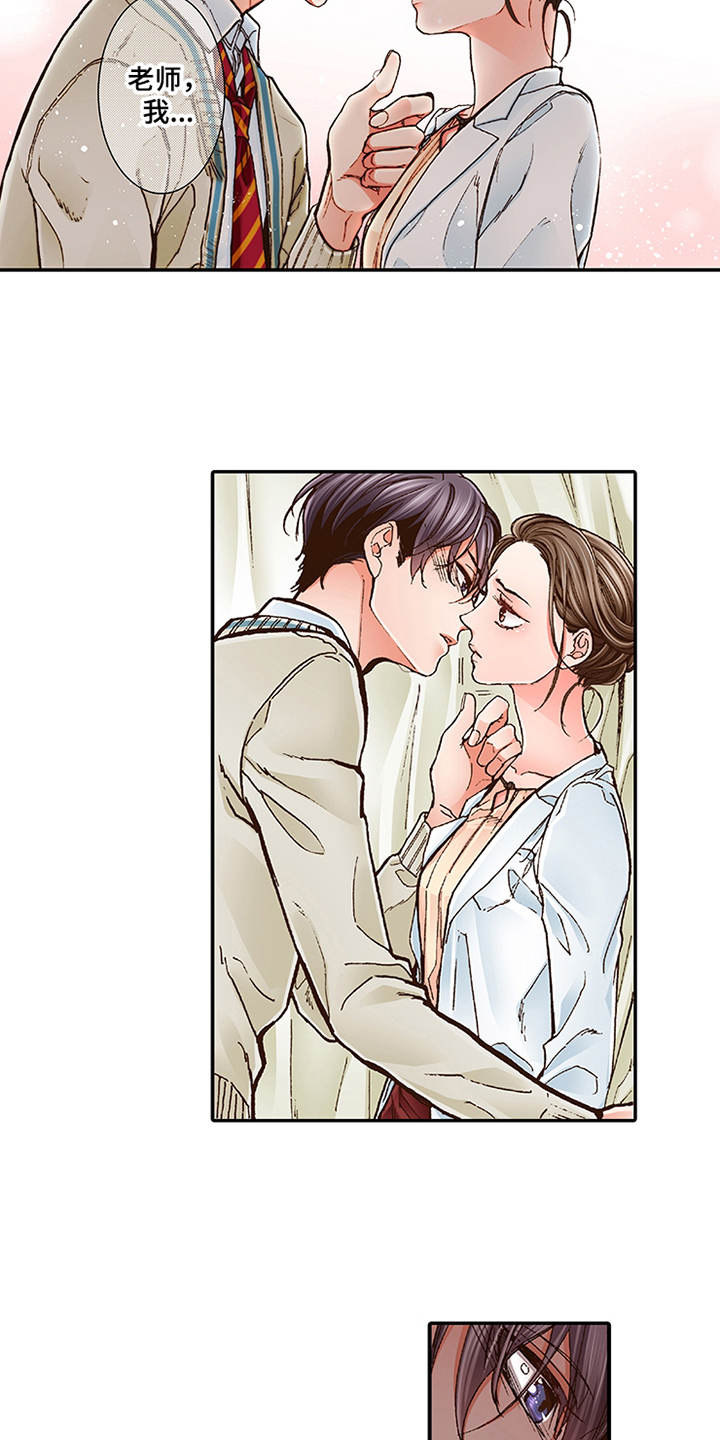 第3章：颤抖3