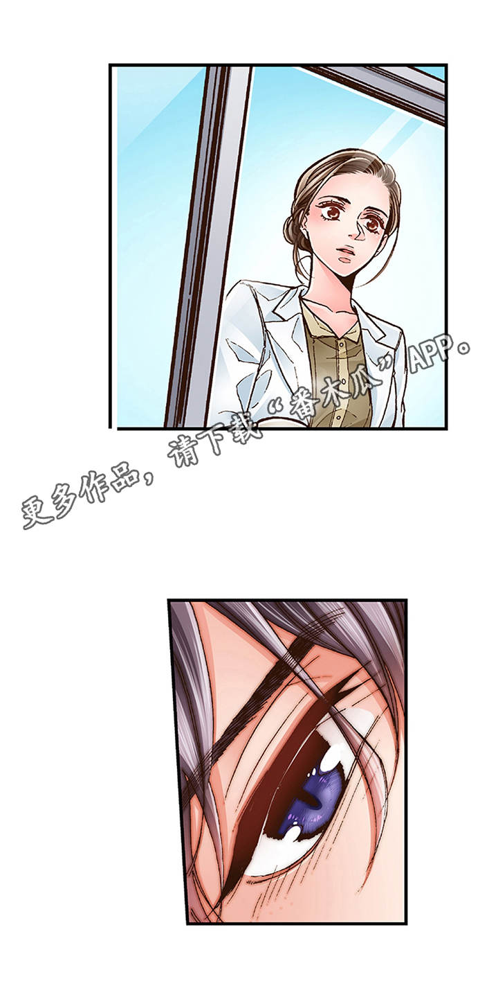 第15章：有活力5