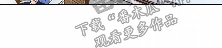 第28章：想要了解15