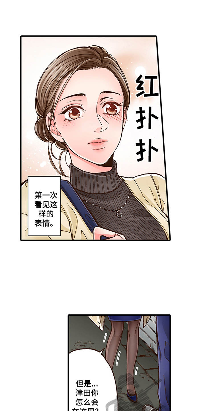 第13章：重新开始吧0