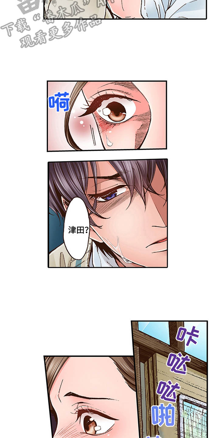 第4章：约定8