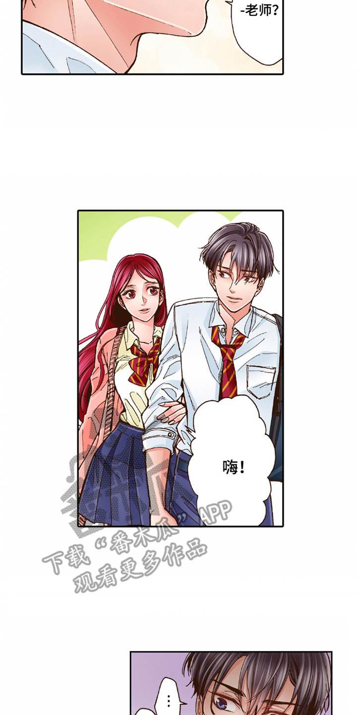 第26章：逃开12