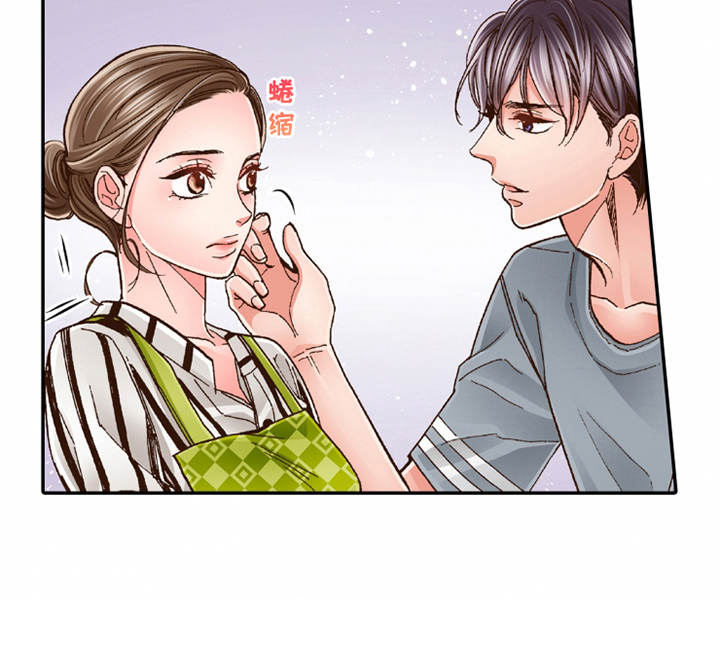 第21章：很美味16