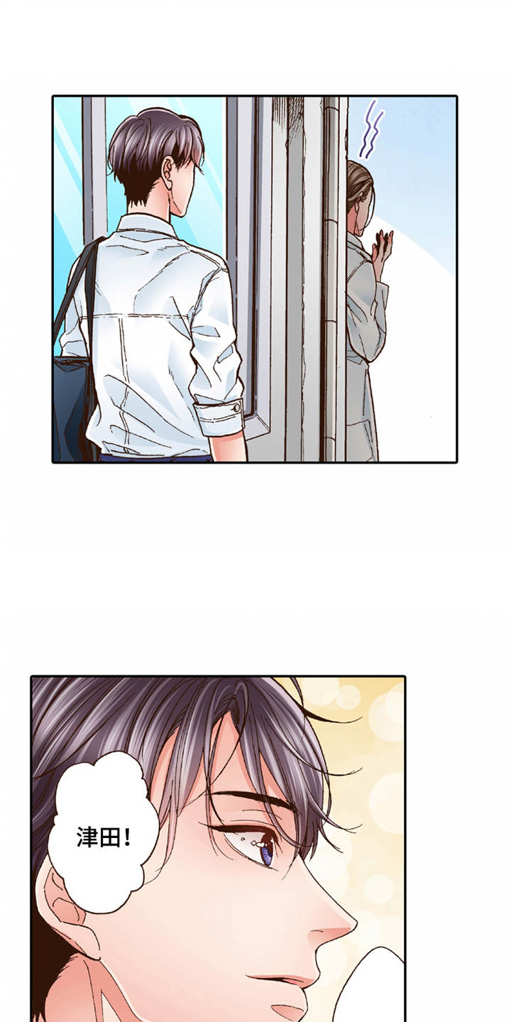 第26章：逃开11