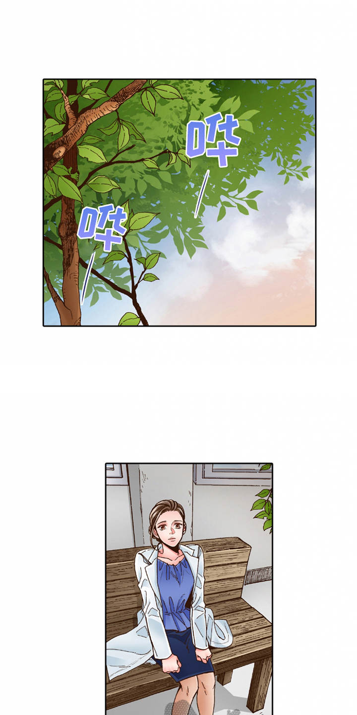 第28章：想要了解10