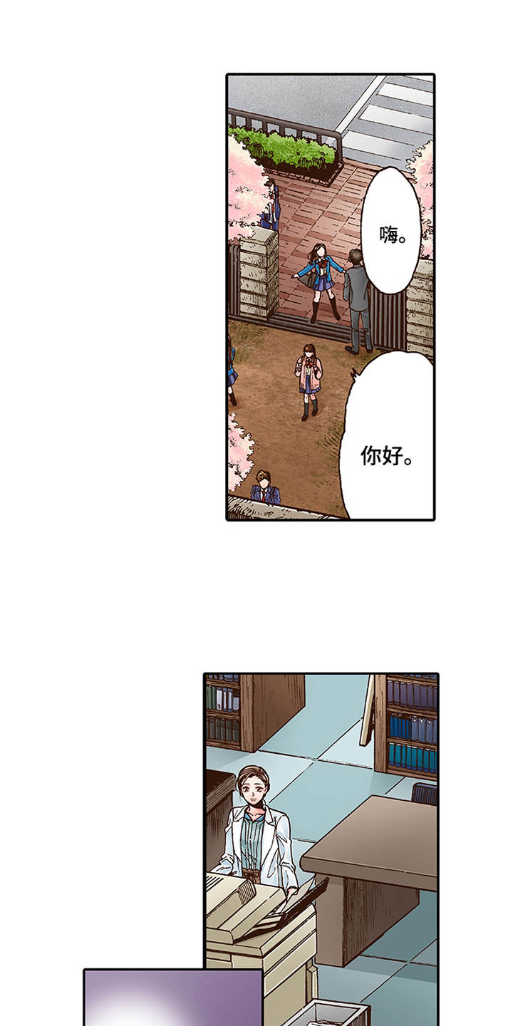 第4章：约定4