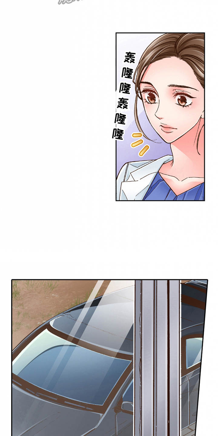 第26章：逃开1