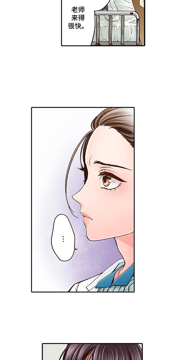 第4章：约定13