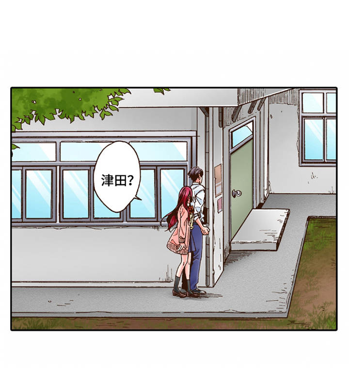 第26章：逃开14