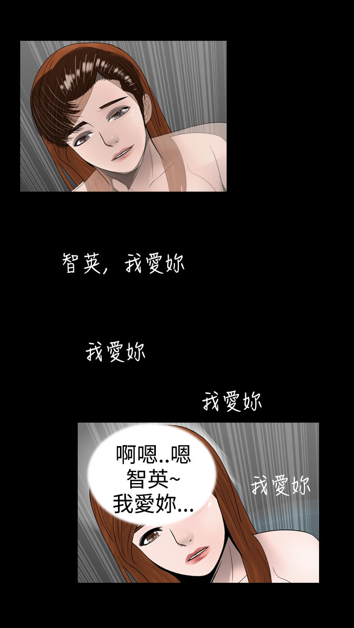 第8话6