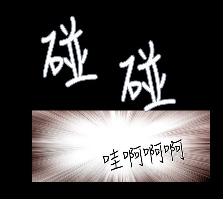 第29话5