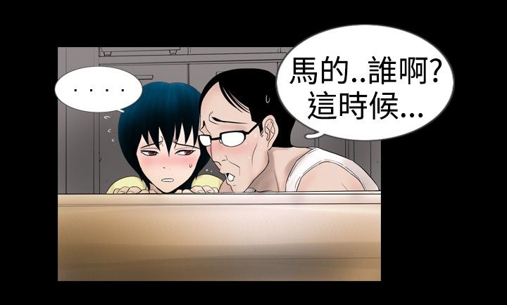 第12话7