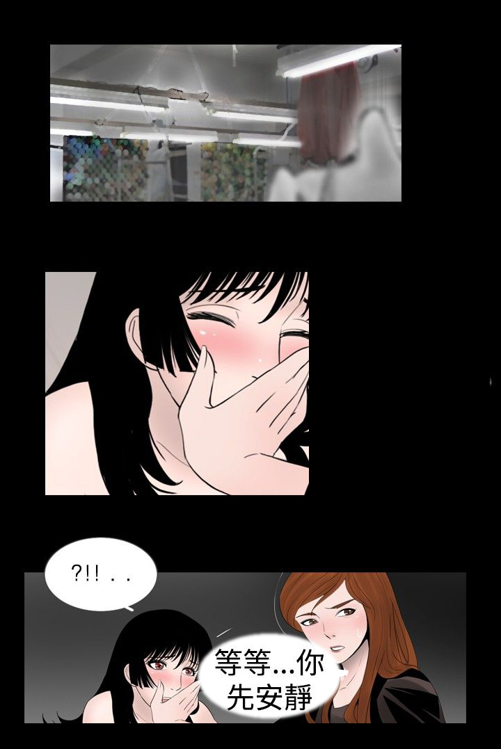 第13话12