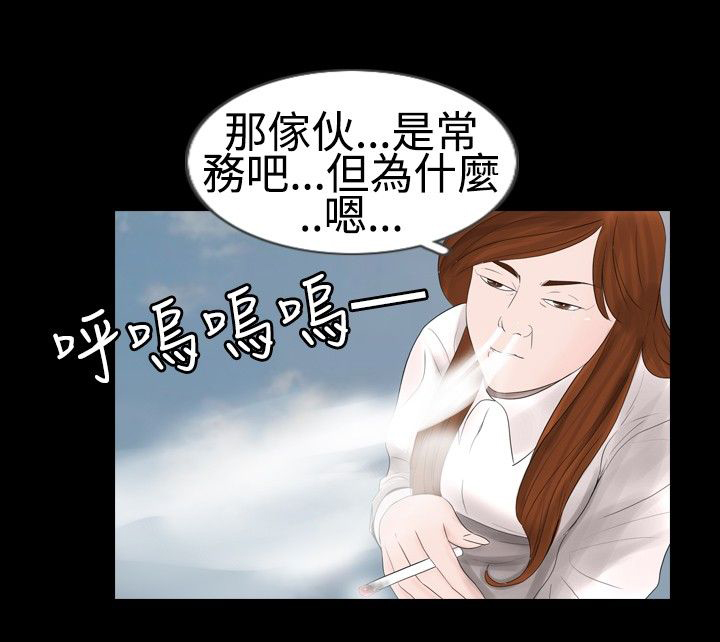 第12话1