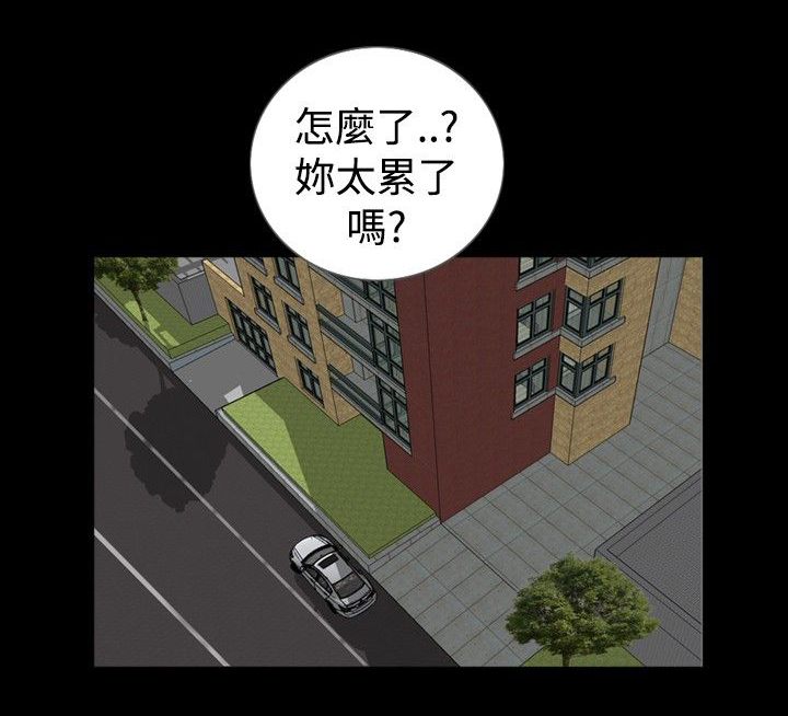 第44话1