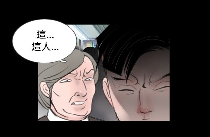 第41话1