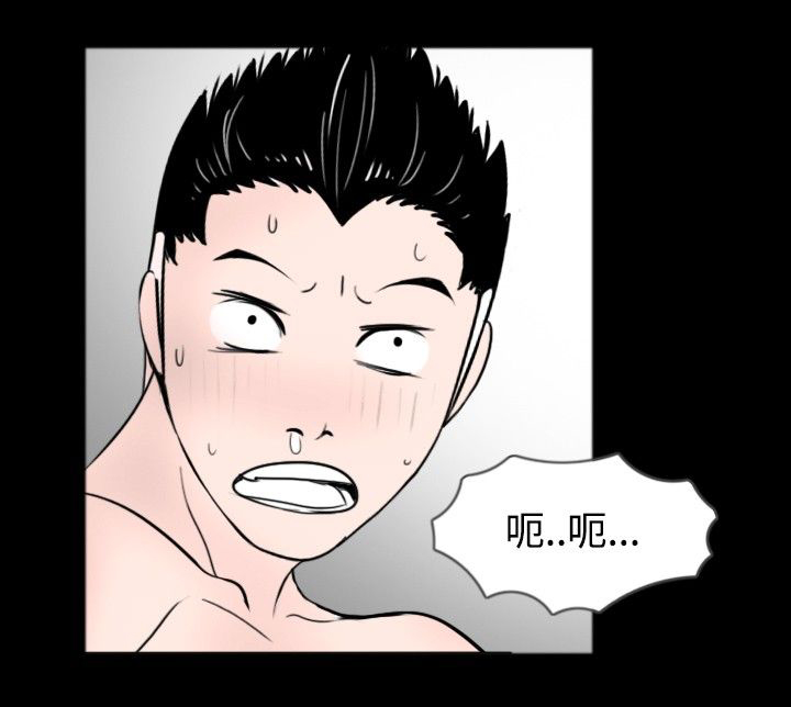 第31话16