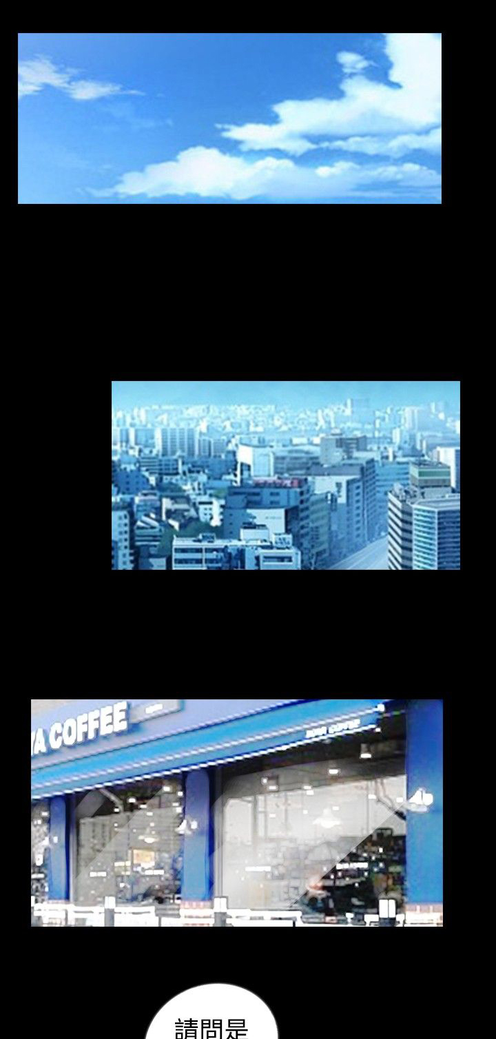 第16话6