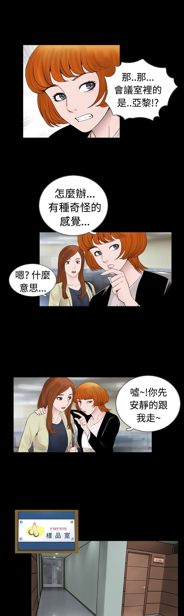 第22话0