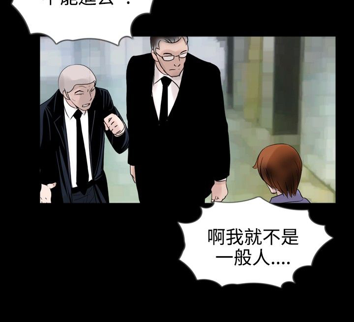 第22话15