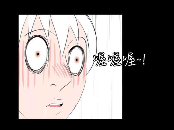 第39话11