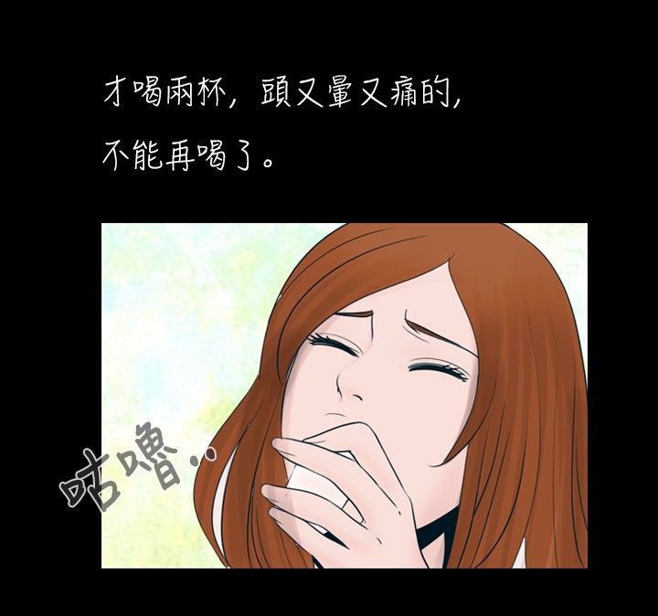 第19话5
