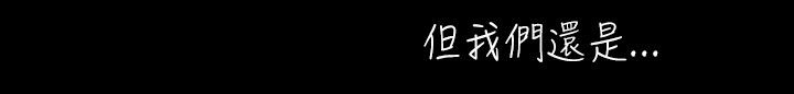第26话15