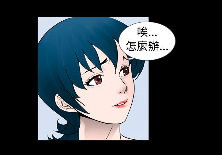 第30话7