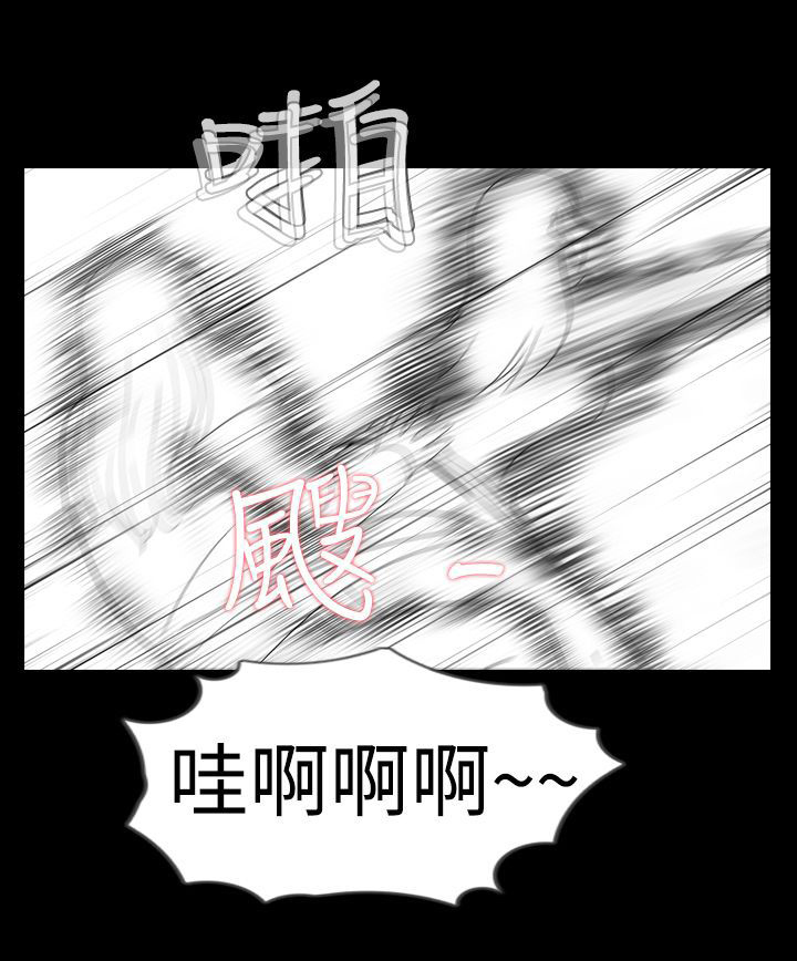 第6话20