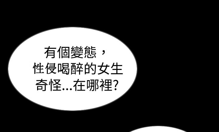 第7话5