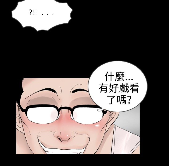 第12话9